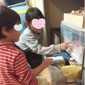 3歳自分で片付け