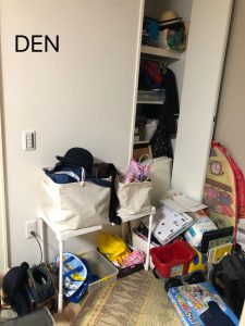 ビフォーDEN